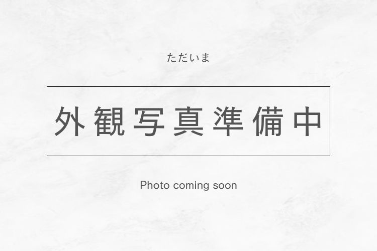 みずほ台団地　6-1号棟