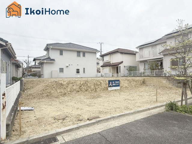 神戸市西区樫野台6丁目　土地のその他|●資料・カタログのご請求無料●　樫野台小学校までは徒歩8分、平野中学校までは徒歩12分。