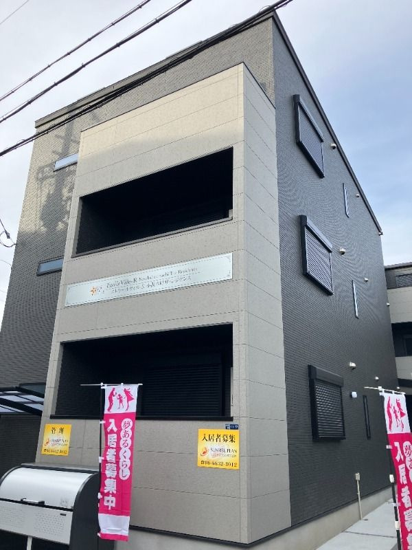 エトワールヴィル－R小阪本町ザ・レジデンス