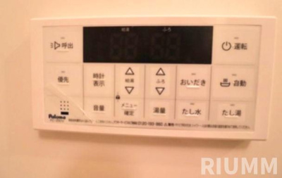  | ウェルスクエア千歳烏山