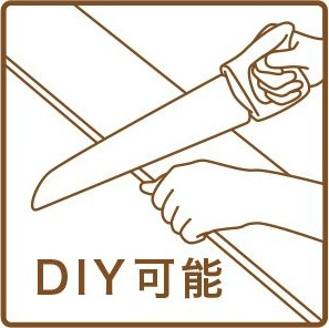 野田ビル(西区)の内装