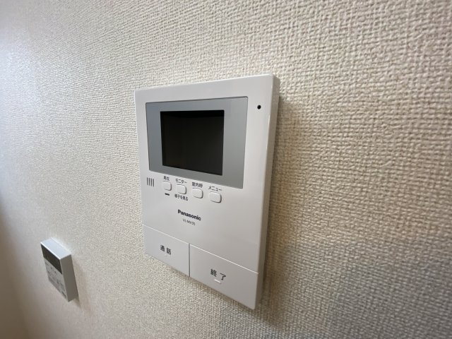 【セキュリティ】