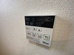 【設備】