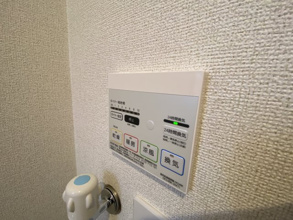 【設備】 | ☆浴室乾燥機付き☆