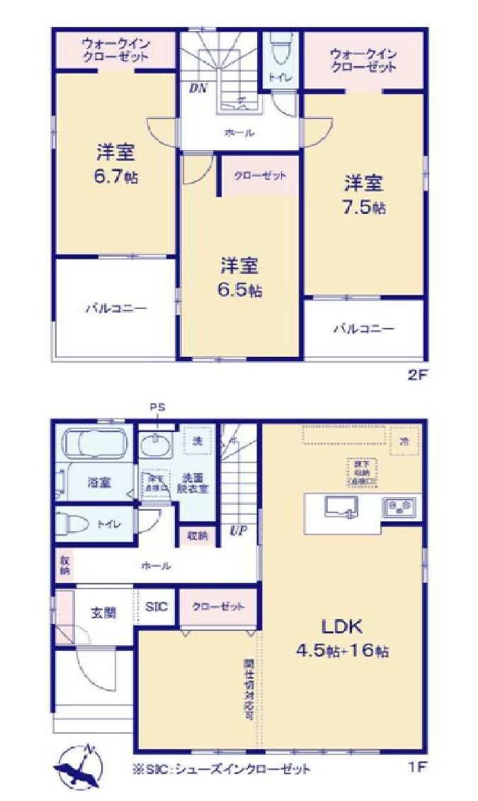 新築　高崎市乗附町1期　1号棟の間取り|建物面積105.16㎡　全居室6帖以上・全居室南向き♪シューズインクローク・ウォークインクローゼット・各部屋収納付きで便利です！日当たりの良いバルコニーはお洗濯物もよく乾きそうです◎
						
