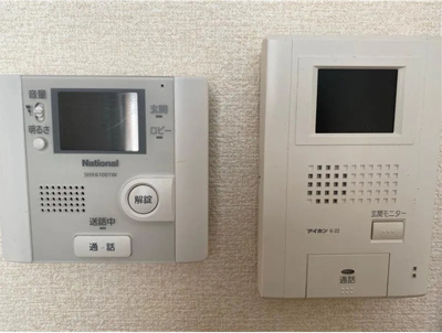 【セキュリティ】 | プラエ