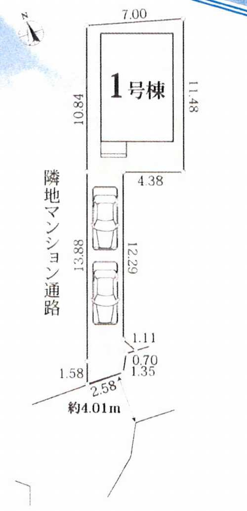 茅ヶ崎市浜之郷7期　新築戸建全1棟　1号棟の区画図