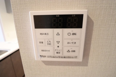 【設備】 | D-ROOM千葉中央
