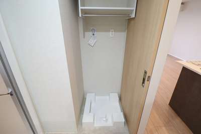 【その他】 | D-ROOM千葉中央