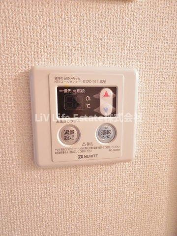 東村山市野口町３丁目のアパート