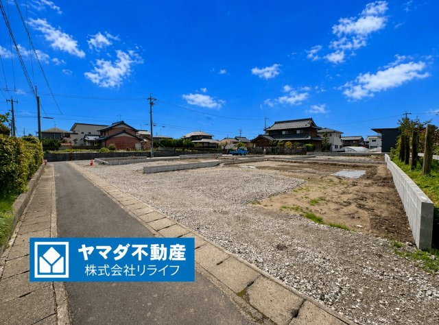 リーブルガーデン　岐阜市東鶉　全6区画分譲の外観|「現地（2026年4月6日）撮影」　
■外観写真　
■ヤマダ不動産　株式会社リライフ　