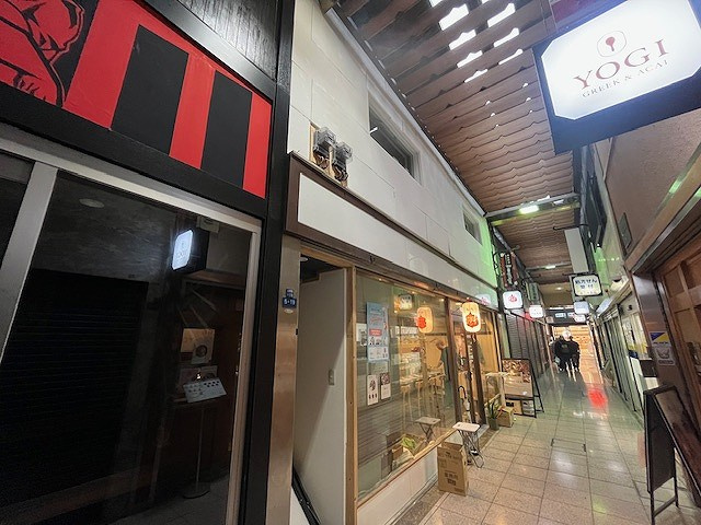 大阪市中央区心斎橋筋１丁目の店舗一部の外観
