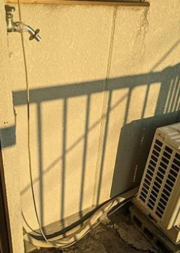 ネオプラザ平塚のその他