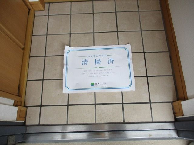 セカンドステージ(E-141)の玄関