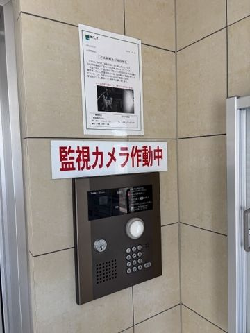 セカンドステージ(E-141)のセキュリティ