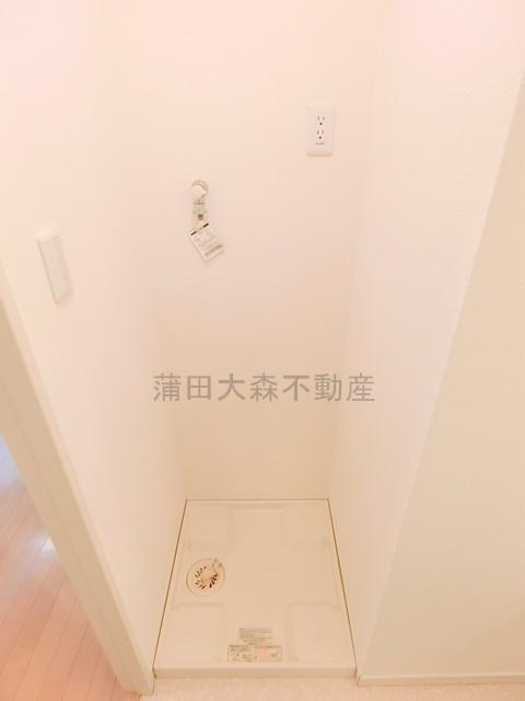 バレーヌ大森山王の設備|室内洗濯機置き場