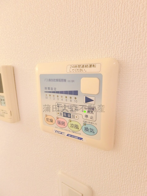 バレーヌ大森山王の設備