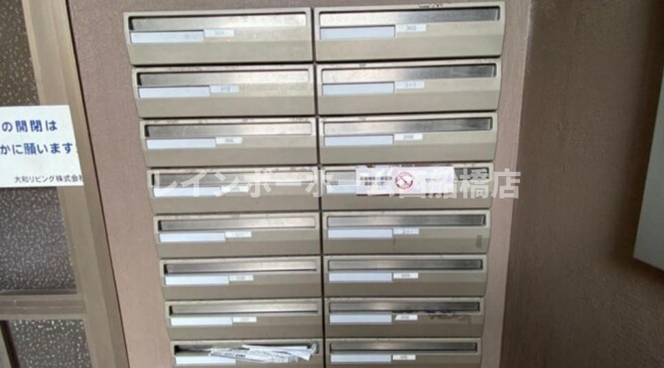 アベニューサイド本郷のその他共用部分