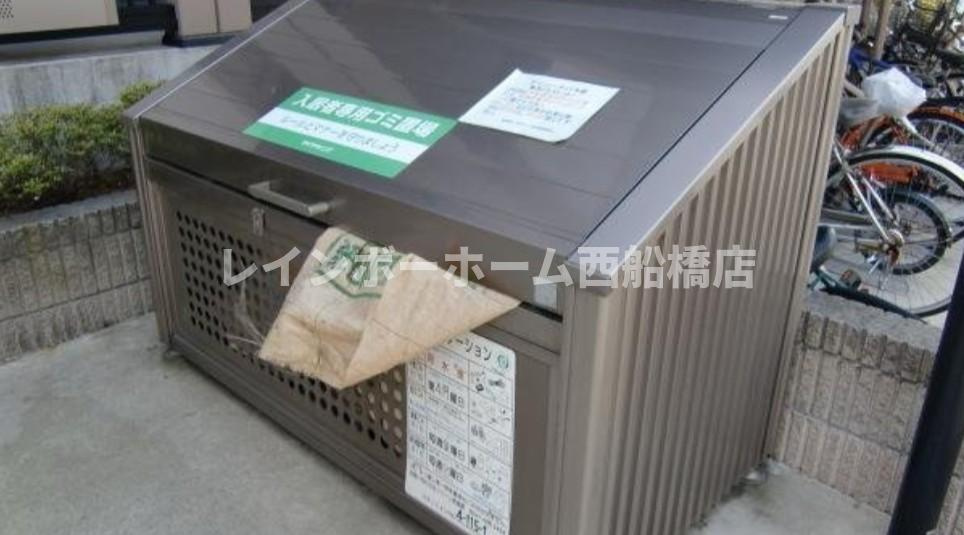 アベニューサイド本郷のその他共用部分