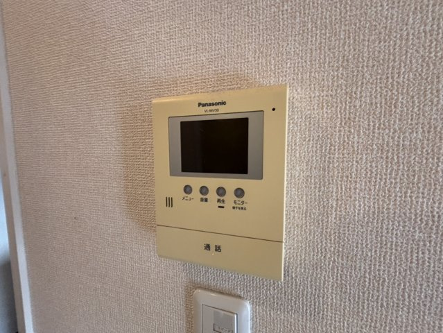 Ｅｓｔａｔｅ山王のセキュリティ