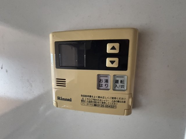Ｅｓｔａｔｅ山王の設備
