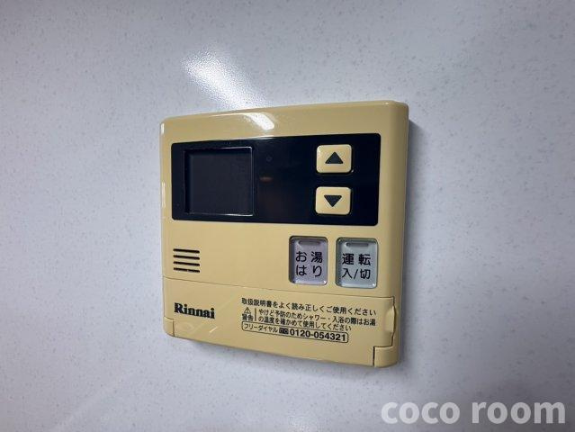 Ｅｓｔａｔｅ山王の設備