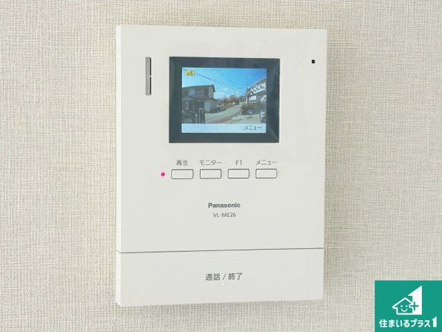 宝塚市川面　中古一戸建ての防犯設備|カラーモニターインターホン！声だけでなく来訪者の姿や顔がモニターで確認できるので、小さなお子様がいらっしゃるご家庭でも安心できます！
