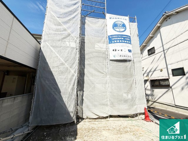岸和田市岸城町　第2期　新築一戸建ての外観|現在建築中！落ち着いた街並みで新生活を始めることが出来そう！周辺の物件も併せてご紹介させて頂きます！