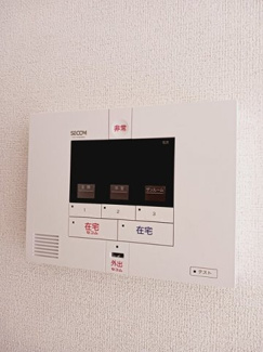 【設備】 | グリーンハイツ