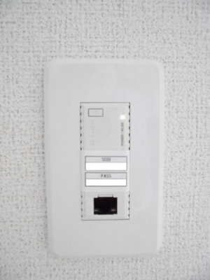 【その他】 | サンテリア