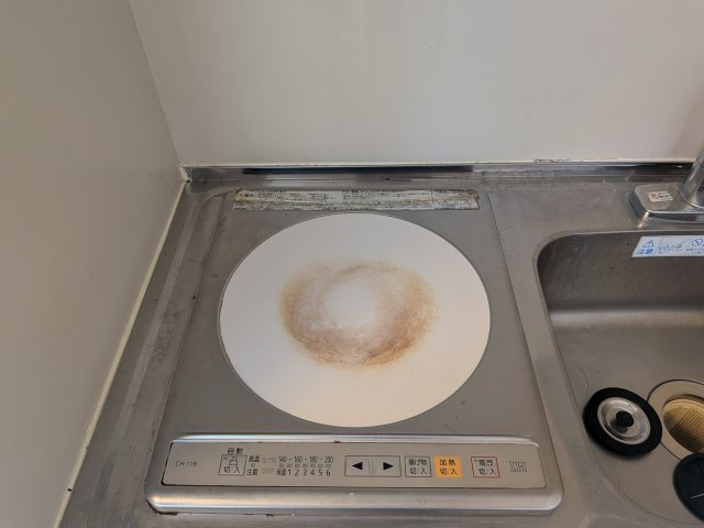 KURA　Nakanoshimaのキッチン
