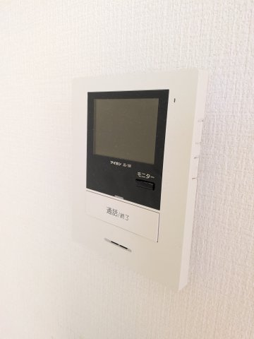 KURA　Nakanoshimaのセキュリティ