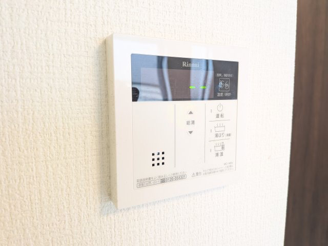 KURA　Nakanoshimaの設備