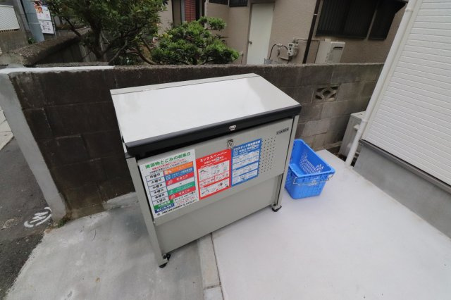 KURA　Nakanoshimaのその他共用部分