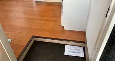 【玄関】 | 第六みずほ館