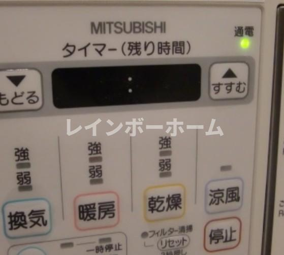 ALFRESCOの設備