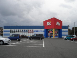 ケーズデンキ茂原店まで426ｍ