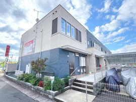 外観写真（昼）