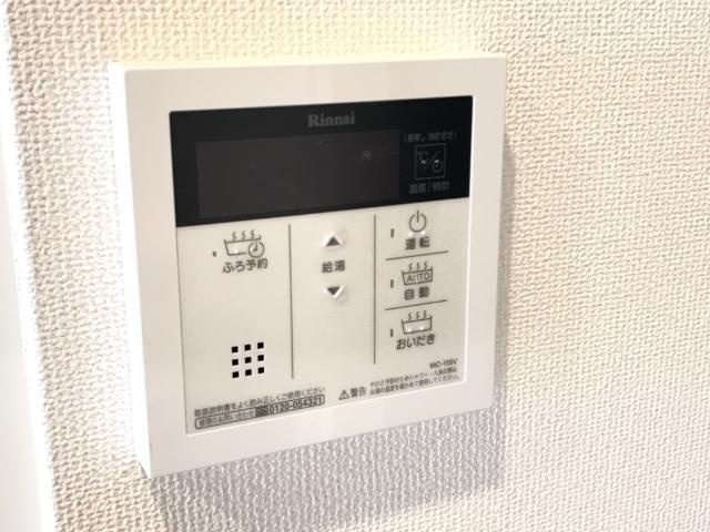 室内設備