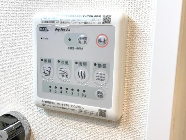 浴室乾燥機