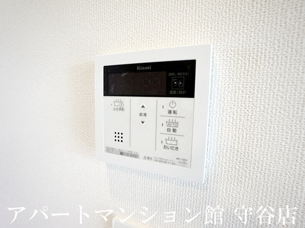 Last　Noteの設備|類似です