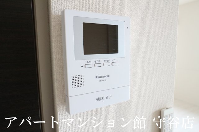 Last　Noteのセキュリティ