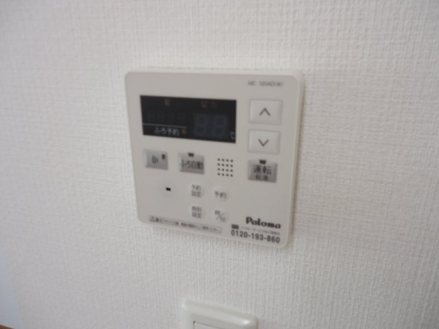 給湯リモコン