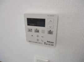 給湯リモコン