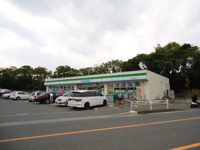ファミリーマート茅ケ崎中島店まで624ｍ