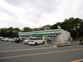 ファミリーマート茅ケ崎中島店まで624ｍ