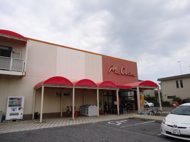 コープかながわミアクチーナ柳島店まで569ｍ