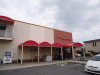 コープかながわミアクチーナ柳島店まで569ｍ