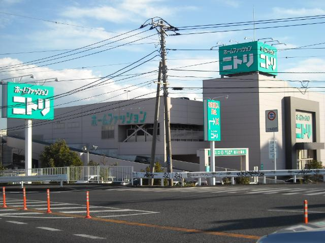 （株）ニトリ茅ヶ崎店まで1,373ｍ