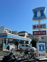 ローソン葛飾金町一丁…まで521m